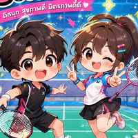 BADMINTON 🏆