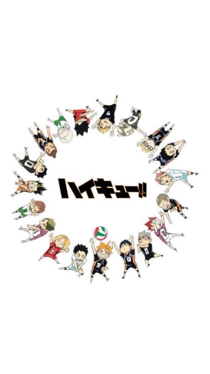 アニメ好きな人〜