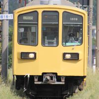 近江鉄道愛好会‼️