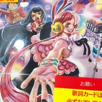 鹿児島のオタクで語ろう