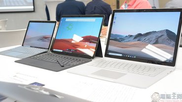 Microsoft Surface Book 3 、Surface Pro X、Surface Go 2 在台推出，滿足不同族群各種需求