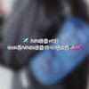 ✈️FeiFei美國代購