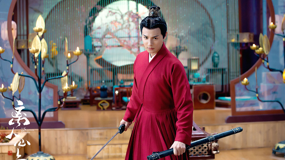 古裝劇「紅衣美男」5：鄭業成《離人心上》