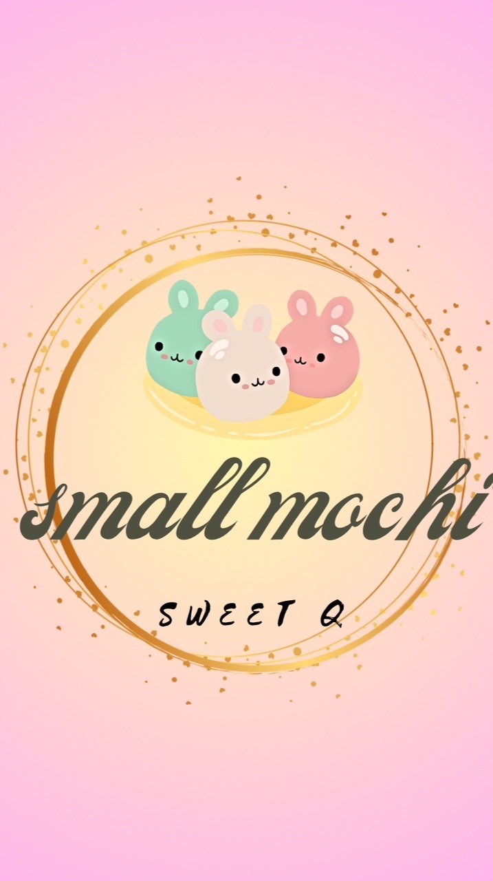 🍡small mochi 童品 團購、批發
