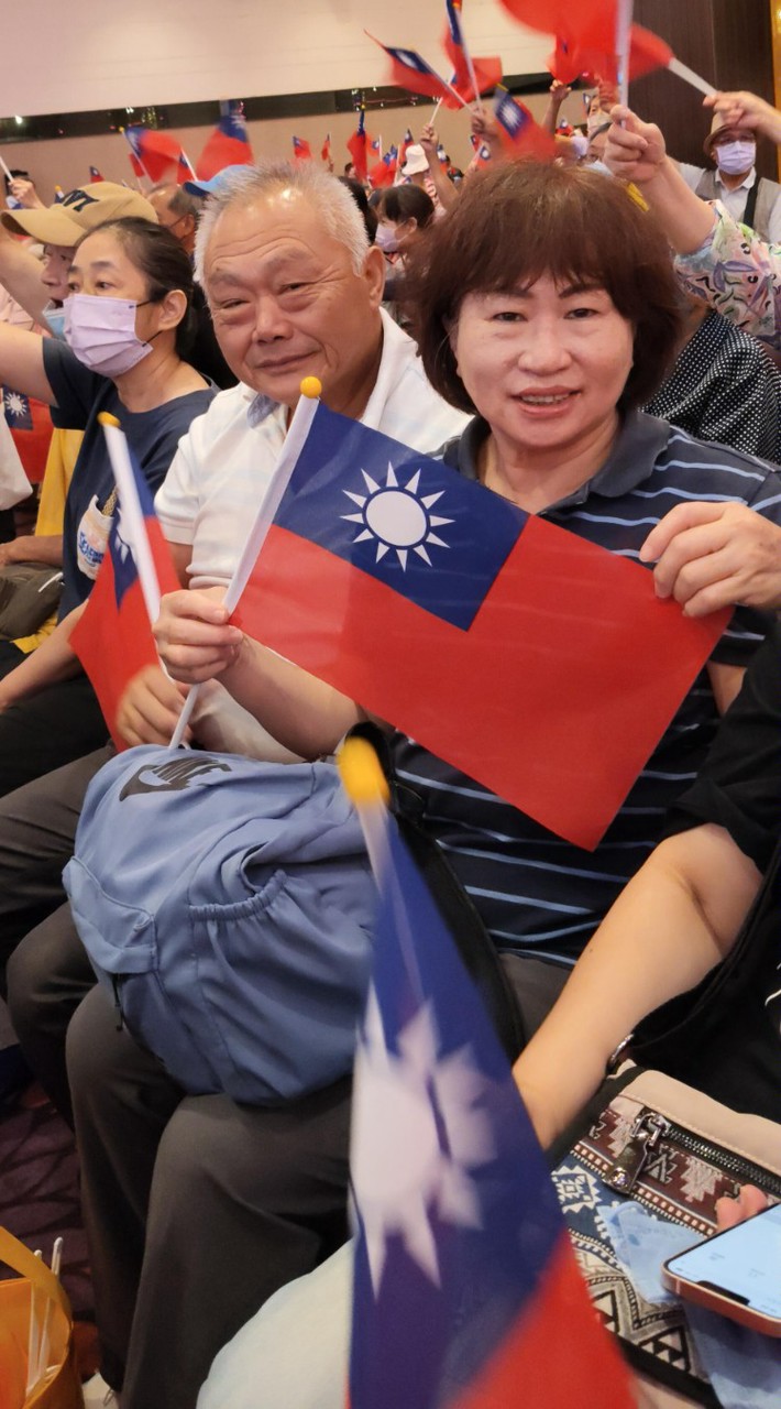 龍龍家族