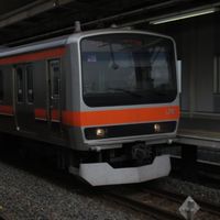 鉄道好きみんな集まれ！