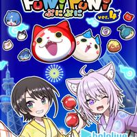 ぷにぷに雑談
