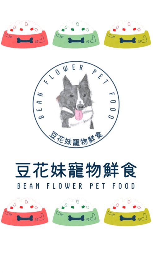 豆花妹寵物鮮食