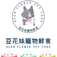 豆花妹寵物鮮食
