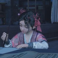 卉子的東風楼