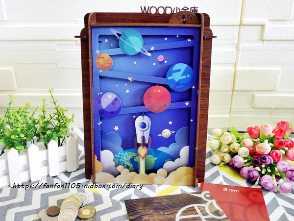 存錢筒推薦【木頭方程式】WOOD小金庫 親子童趣可愛風 #自動錢幣分類 #DIY存錢筒 #禮物推薦 (5).JPG