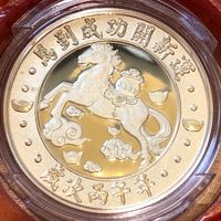 勇購讚-親友專屬團購