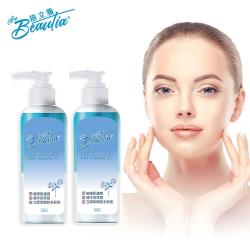 ◎添加山茶花油與玫瑰果油|◎讓唇部卸妝後不乾澀|◎卸除彩妝同時也達到肌膚調理的效果品牌:BEAUTIA倍立雅品牌定位:開架品牌種類:卸妝油/卸妝乳/卸妝水適用部位:臉部適用膚質:全膚質功能:保濕/滋潤