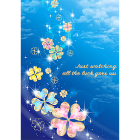 全ての運気が急上昇・青空とクローバー