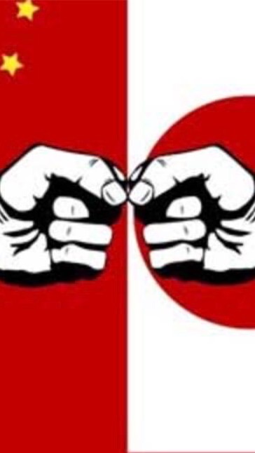 草の根民族主義、保守の政治討論の会