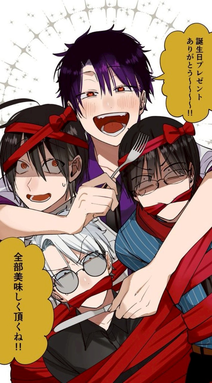 妖はじ編集者集まれ！/他界隈可