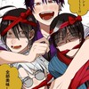 妖はじ編集者集まれ！/他界隈可