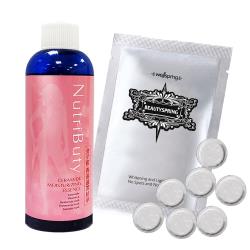 Nutributy y分子釘美白高效保濕滋潤精華-8入+糖果面膜*1