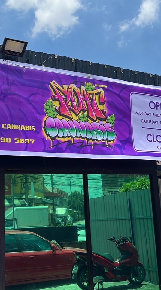 FLOAT Cannabis
