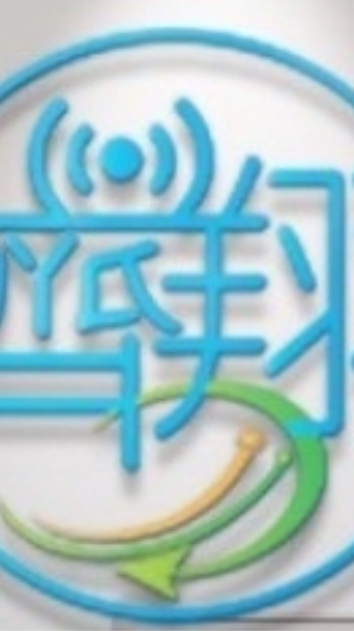 齊翔通訊善化/新市店