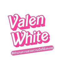 นายหน้า tiktokshop & Valenwhite 💖
