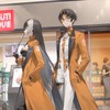緩〜く楽しく新月同行