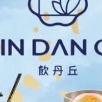 江子翠飲丹丘-健康手搖飲