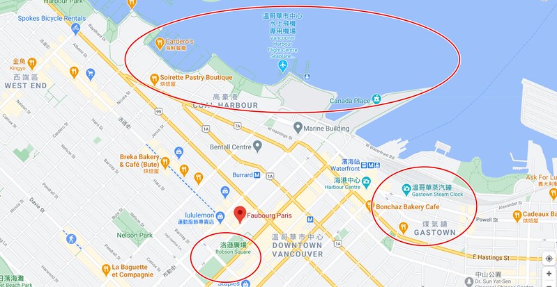 螢幕擷取畫面 (426)