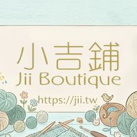 小吉鋪編織手作隨便聊