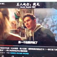 南彰化社會新鮮人求職