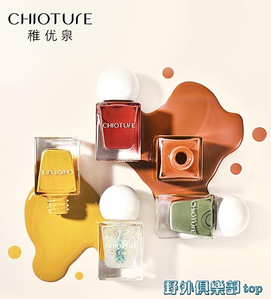 支持開發票，外島派送