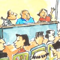 คณะกรรมการสนับสนุนการจัดทำแผนพัฒนาเทศบาลนครพระนครศรี
