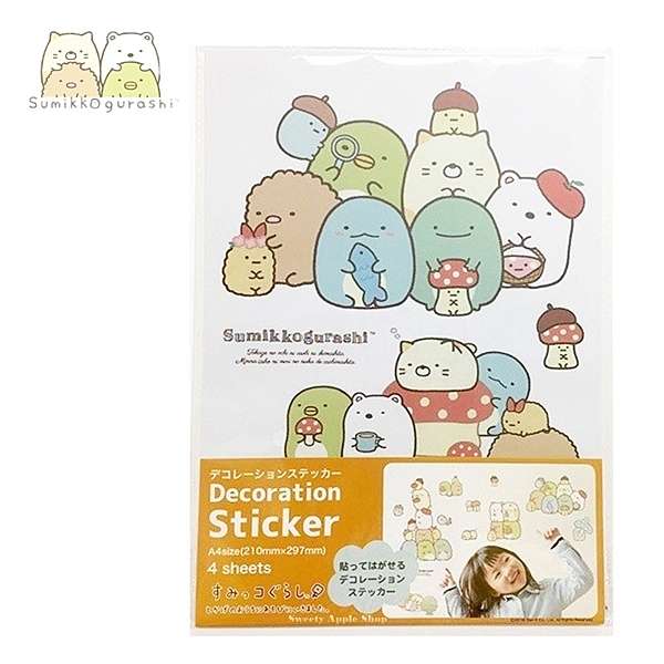 日本正版 限定商品 ★ 客服LINE ►＠sweetyappleshop