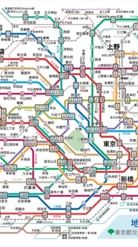 錢進日本東京