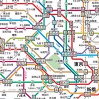 錢進日本東京