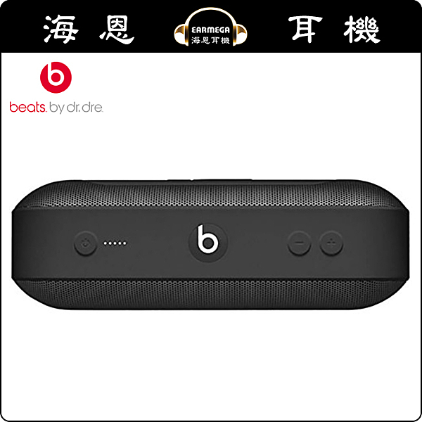 ■ 內建擴音電話 n■ 清晰純淨的音質精巧的可攜式設計 n■ 充電式電池電池使用時間長達 12 小時