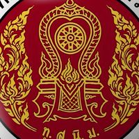 ประชาสัมพันธ์ วท.สารภี