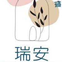 瑞安長照課程（2）