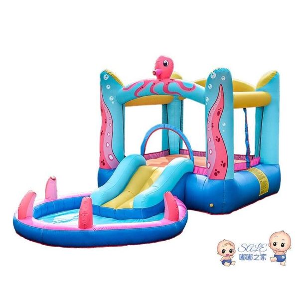 充氣城堡室內小型章魚跳床滑梯博士豚兒童樂園玩具蹦蹦床家用