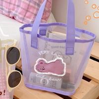 จิปาถะ🧜‍♀️shopping🐻🐻