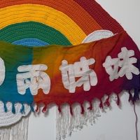 泰國兩姐妹