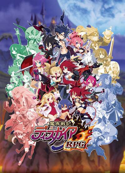 史上最凶育成rpg 魔界戰記disgaea Rpg 3月19日正式推出最強的魔王由你來培育 遊戲基地 Line Today