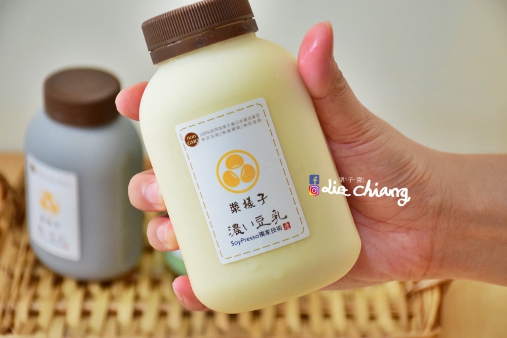 漿樣子濃豆乳-豆乳-台中美食-台中DSC_0014Liz chiang 栗子醬-美食部落客-料理部落客.JPG