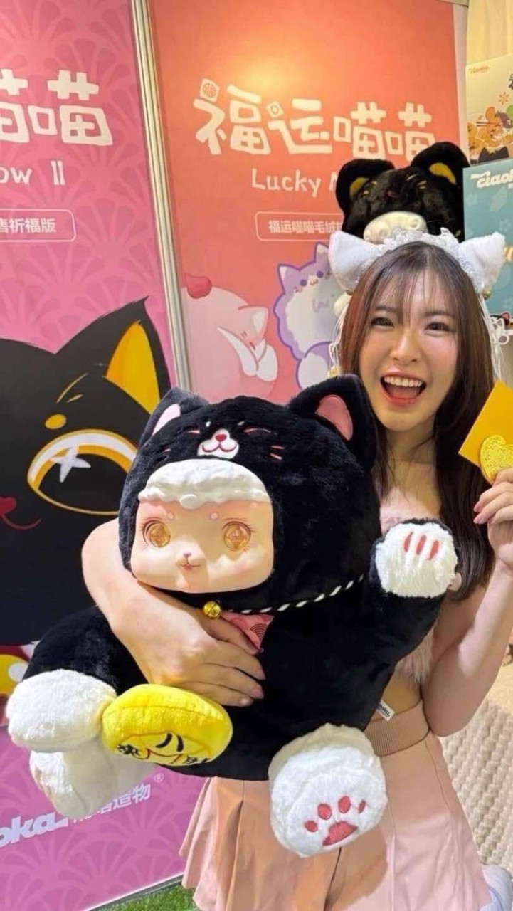 น้องเฟิร์นขายถูก🎉