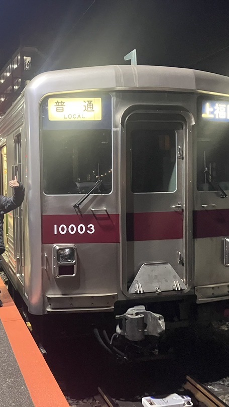 東下鉄道