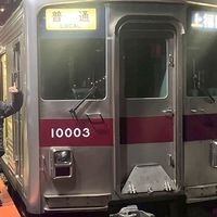 東下鉄道