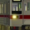 東下鉄道株式会社