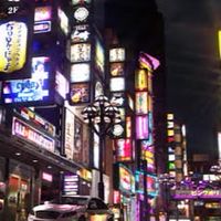 龍が如くnrkr緩