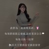 YCnt.Shop👚現貨零售