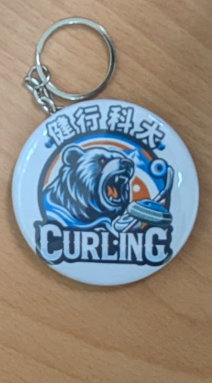 UCH-Curling 🥌🥌🥌